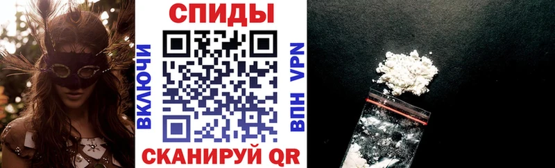 Amphetamine 97% Медвежьегорск
