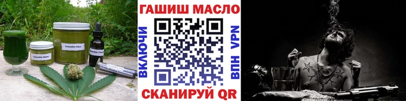 Canna-Cookies марихуана Медвежьегорск