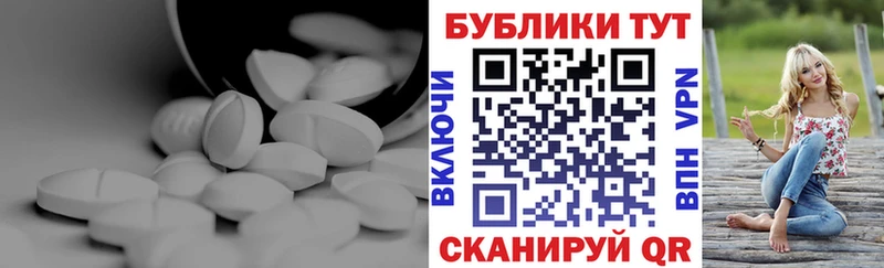 гидра зеркало  Медвежьегорск  Экстази диски 