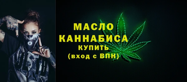 гидропоника Кукмор