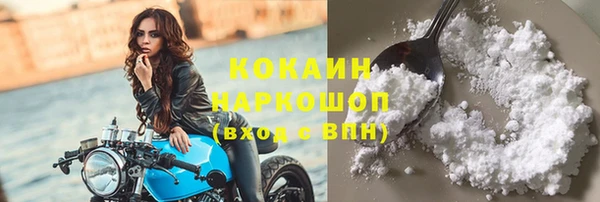 прущая мука Лабытнанги