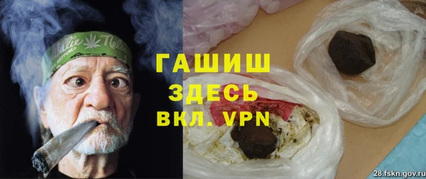 бутик Кулебаки