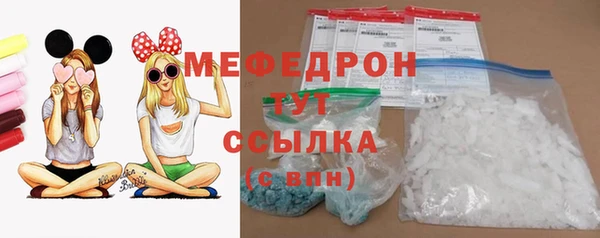 гидропоника Кукмор