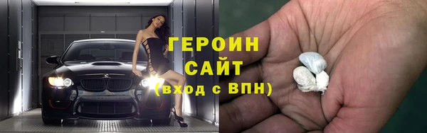 гидропоника Кукмор