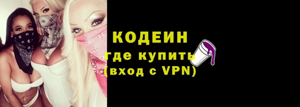 MDMA Лагань