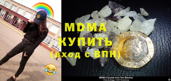 прущая мука Лабытнанги