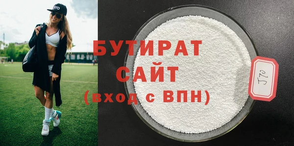 прущая мука Лабытнанги