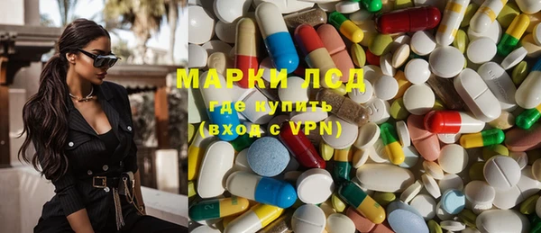 прущая мука Лабытнанги