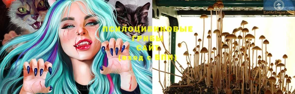 бутик Кулебаки