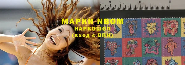 MDMA Лагань