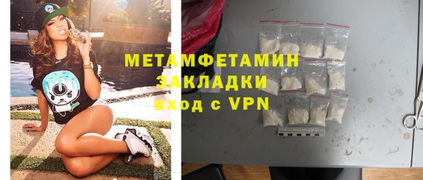 гидропоника Кукмор