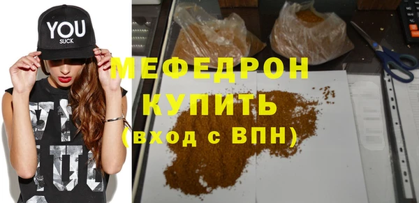 гидропоника Кукмор