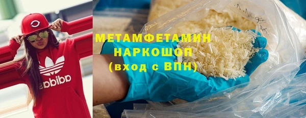 гидропоника Кукмор