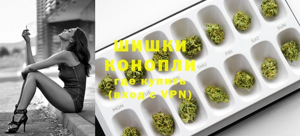 гидропоника Кукмор