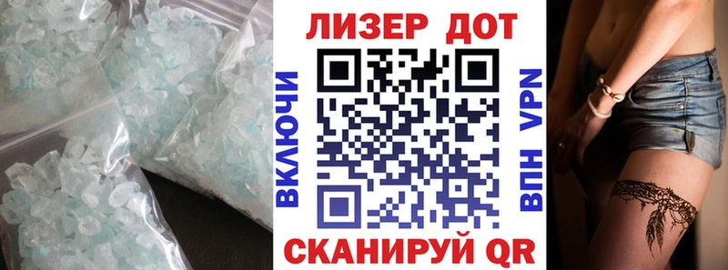 хочу наркоту  Медвежьегорск  ЛСД экстази кислота 