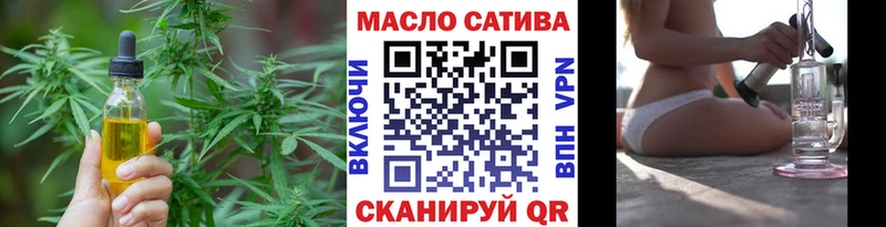 где можно купить наркотик  Медвежьегорск  Дистиллят ТГК вейп с тгк 