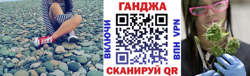 Конопля марихуана  Медвежьегорск 